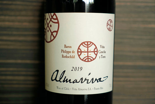 Rothschild & Concha Y Toro Almaviva 2019 Chile